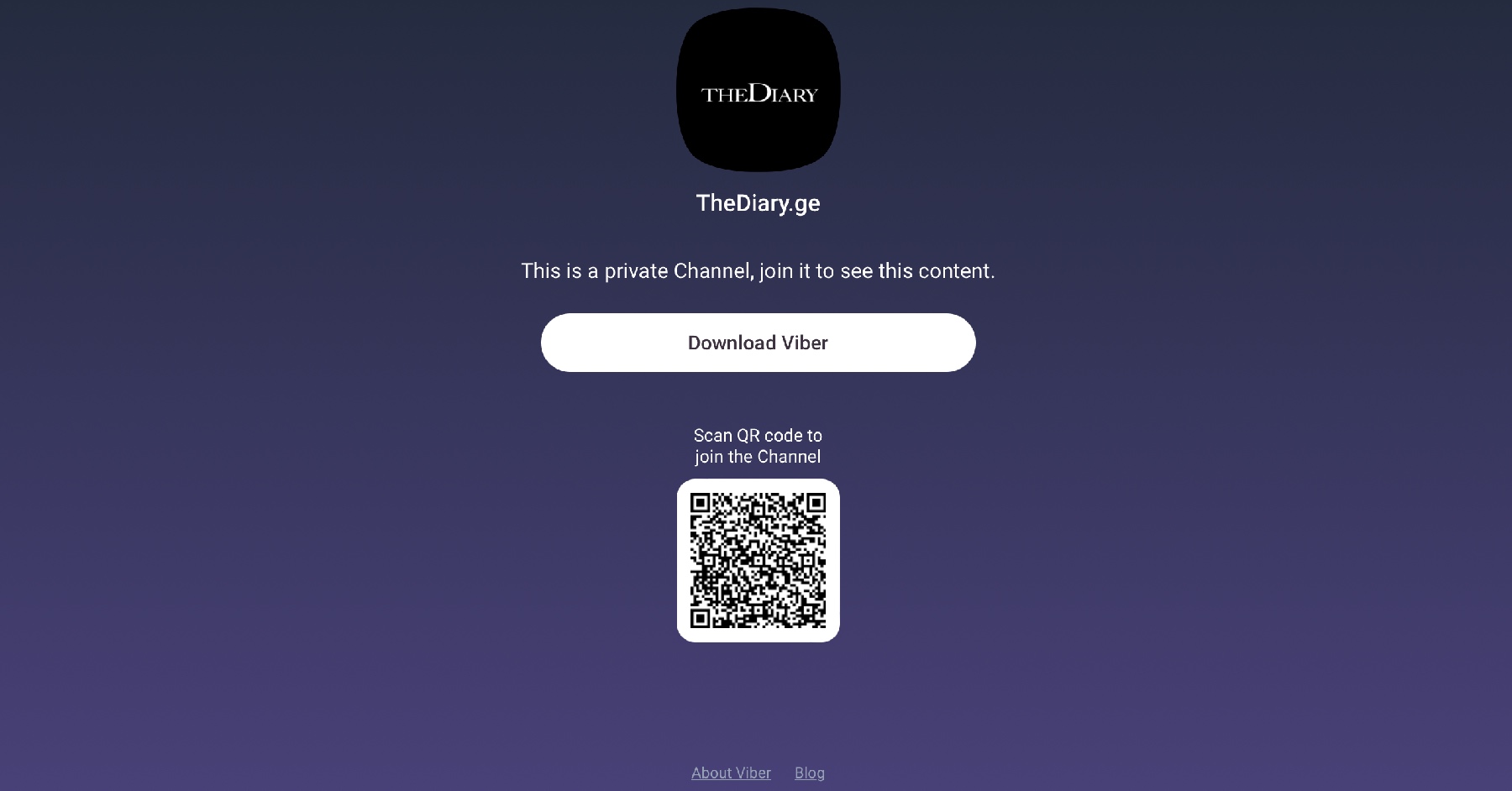 The Diary უკვე Viber-ზეა, შემოუერთდით ჩვენს არხს!