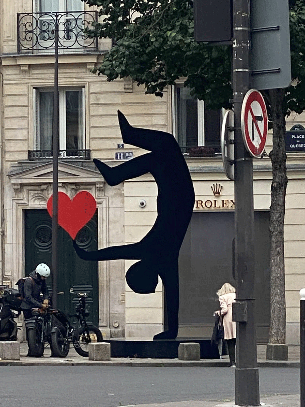 ყირამალა, გელა წულაძე, EnEquilibre