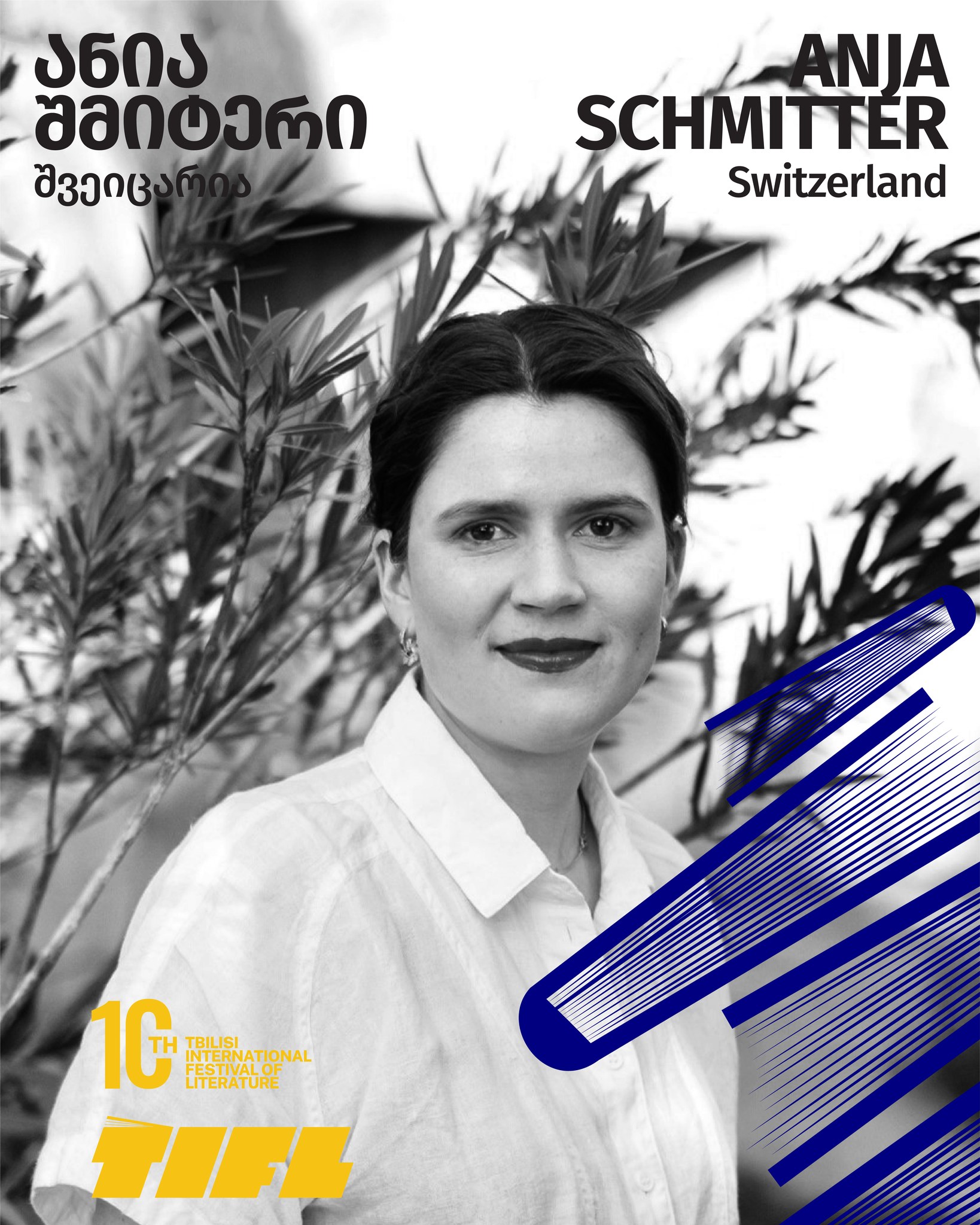 Anja Schmitter, 10th Tbilisi international festival of Literature, თბილისის მეათე საერთაშორისო ლიტერატურის ფესტივალი