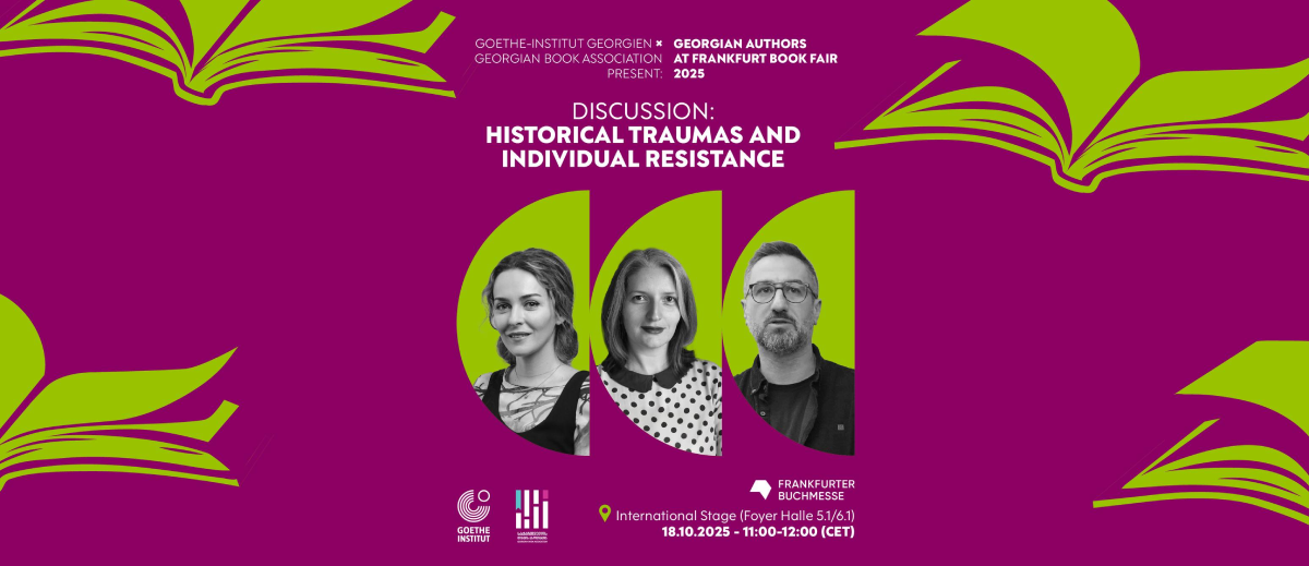 ფრანკფურტის წიგნის ბაზრობა, საქართველო, Frankfurt Book Fair 2025, სალომე ბენიძე, ეკატერინე ტოგონიძე, ირაკლი კაკაბაძე