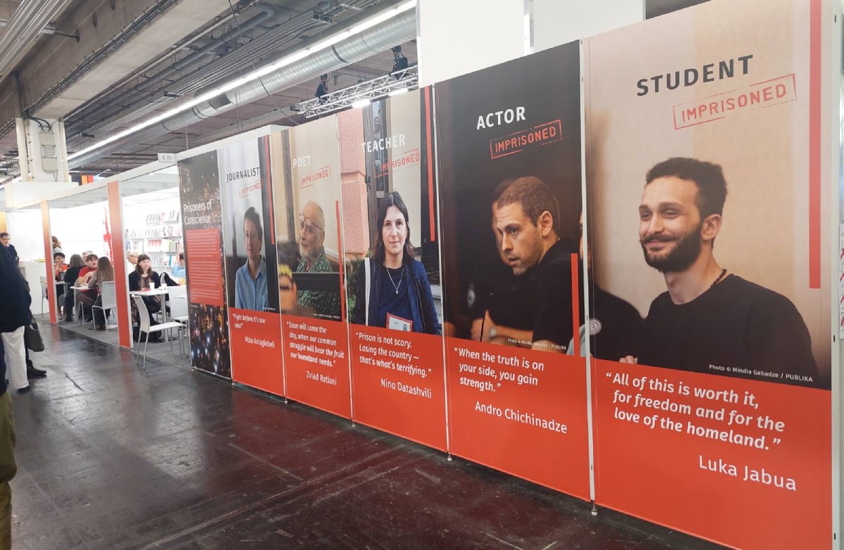 ფრანკფურტის წიგნის ბაზრობა, საქართველო, Frankfurt Book Fair 2025