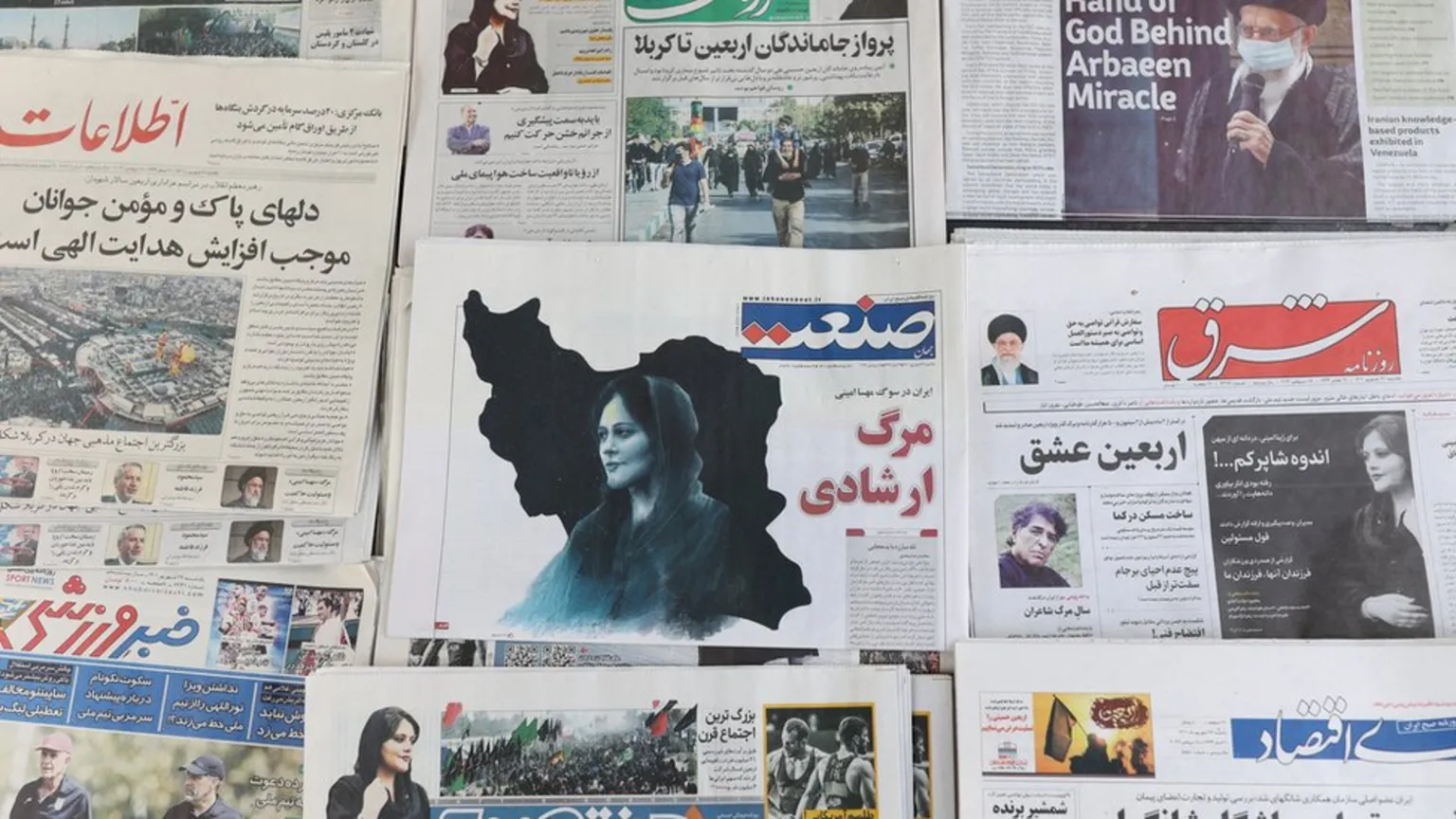 ირანი, პროტესტი, Iran, Protest 2026, Demonstration in Iran, პროტესტი ირანში