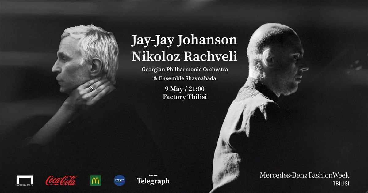 ay-Jay Johanson, ჯეი-ჯეი იოჰანსონი, ნიკოლოზ რაჭველი, Nikoloz Rachveli, Factory Tbilisi
