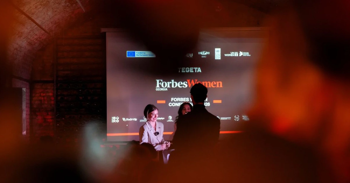 მართე საკუთარი ხელწერით: FORBES WOMEN CONFERENCE 2026