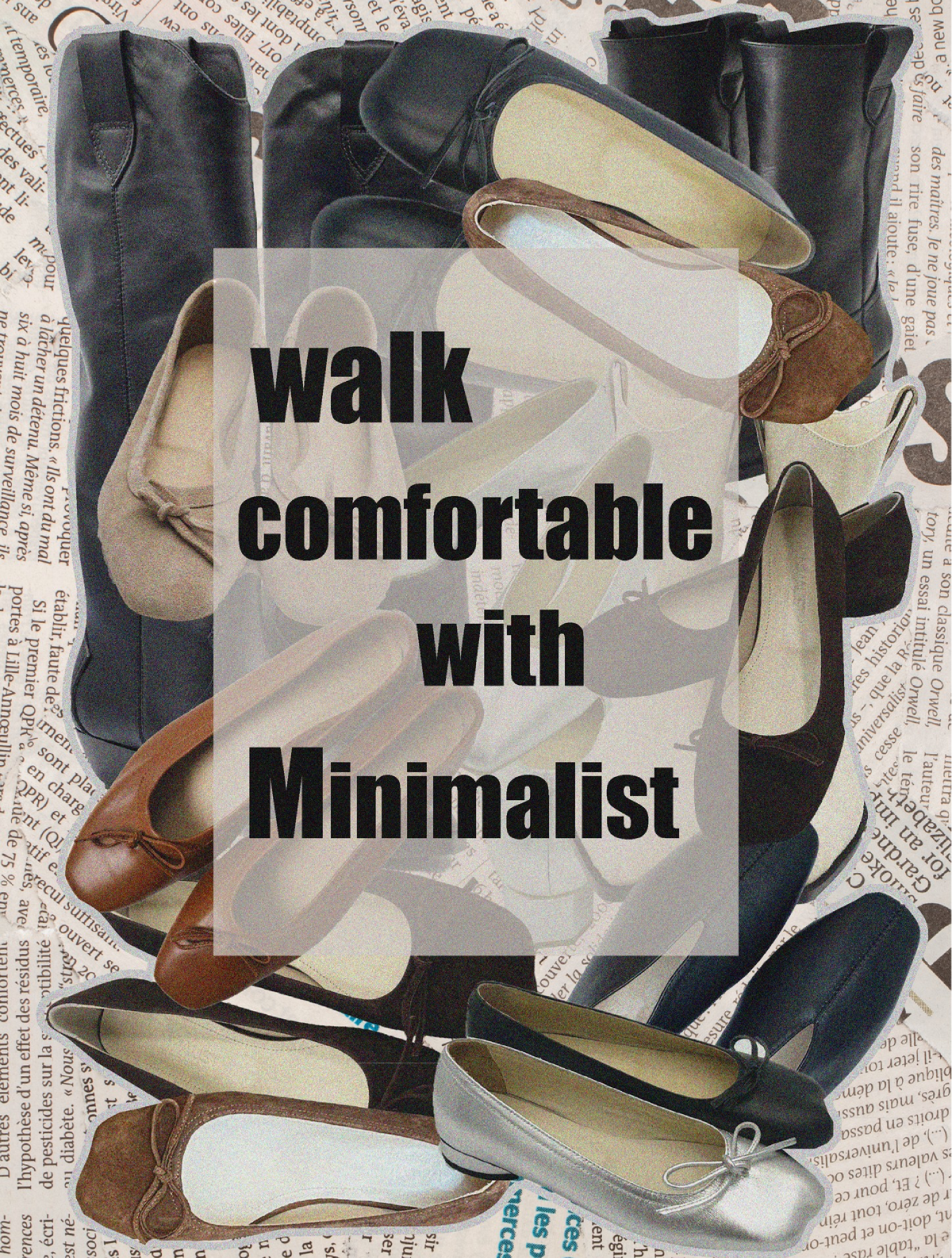 Minimalist, ბრენდი Minimalist