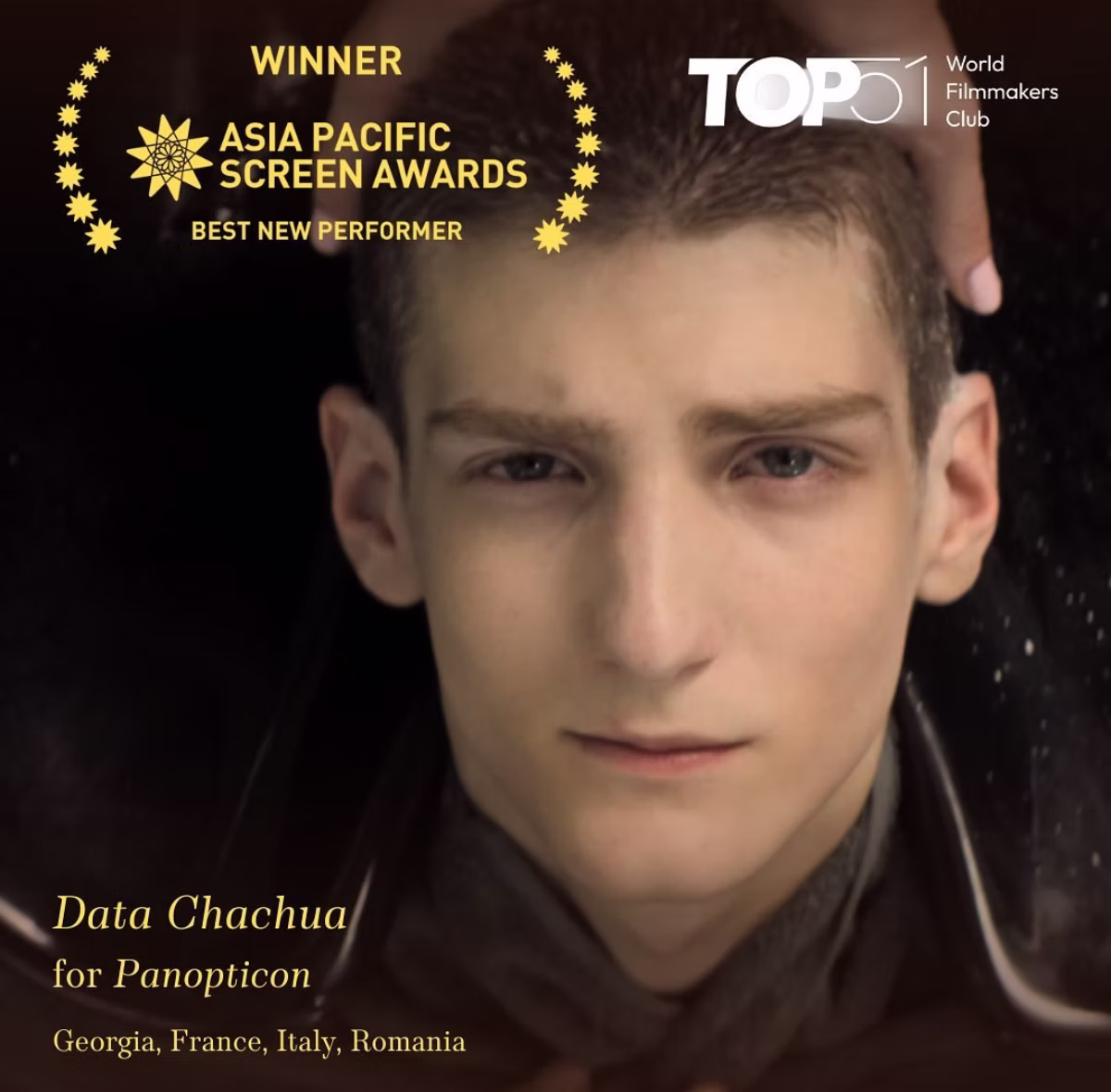 დათა ჩაჩუა, პანოპტიკონი, Data Chachua, Panopticon movie, აზიური ოსკარი